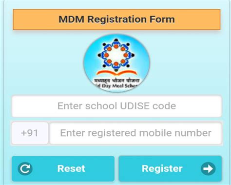 mdm portal mp|mdm portal maharashtra.